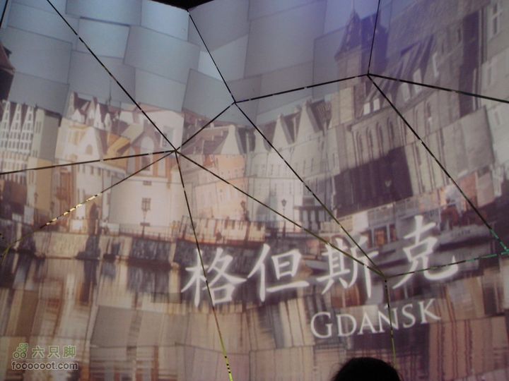 世博游第二日之父子畅游格但斯克