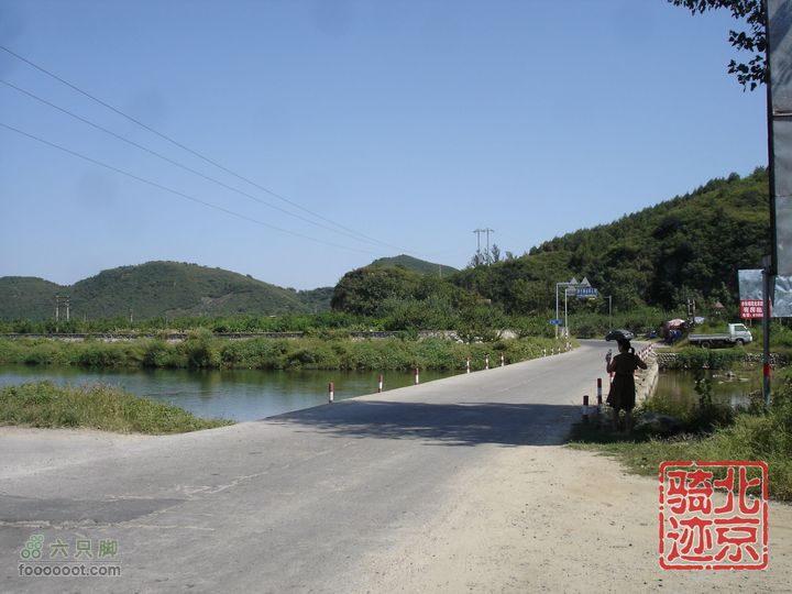 北京骑迹28 寻访百年枣树王 品尜尜皇室贡枣怀柔区一渡河