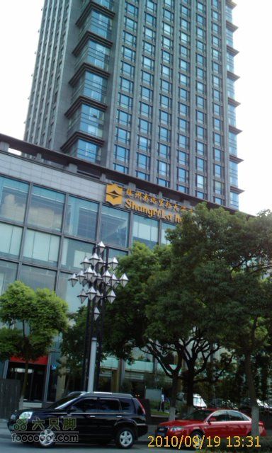 苏州来回沿途拍了三十九张pp照片23