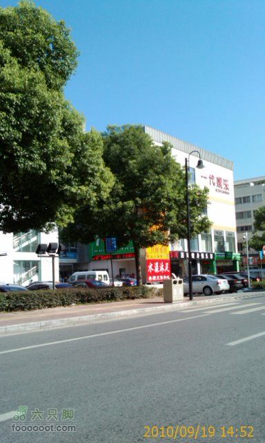 苏州来回沿途拍了三十九张pp照片30