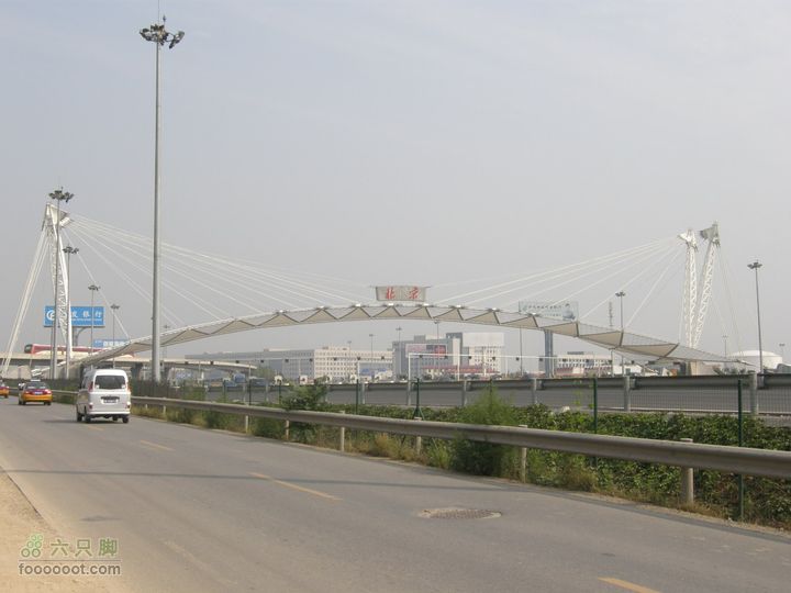 超级实用-八爪鱼带您去首都机场走逃票路线-省20元P9240438