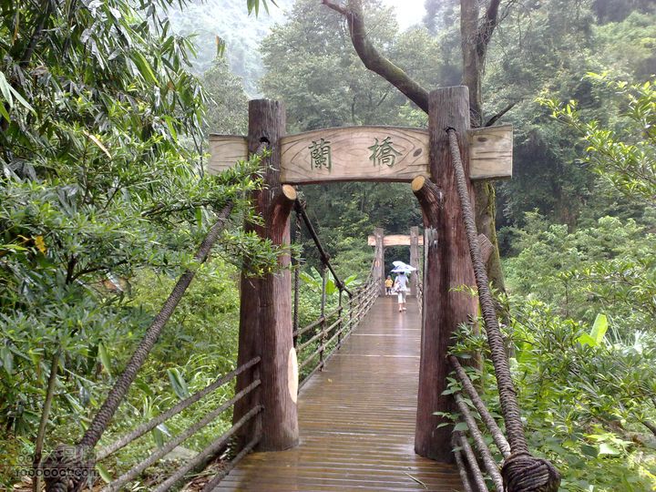 福州森林公园游览观光20100923799