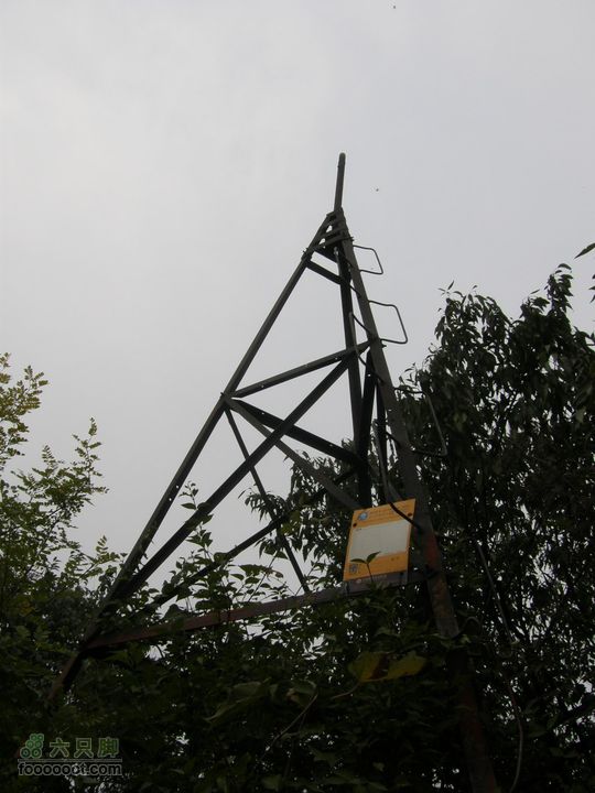 庆国庆再寻任老师-铁坨山北上南下-赵家台PA010541