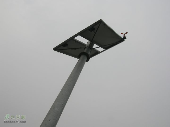 庆国庆再寻任老师-铁坨山北上南下-赵家台PA010582