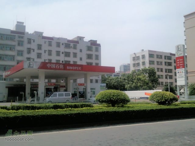 广东省茂名市部分新建商品房SNC00485