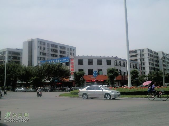 广东省茂名市部分新建商品房中国联通茂名总部,其楼上为电脑城