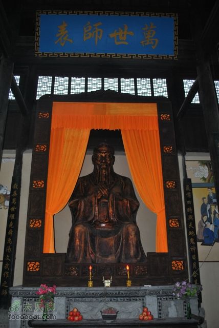 湖南湘西吉首市区乾州古城DSC_0051