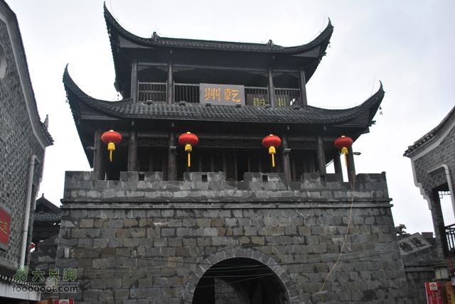 湖南湘西吉首市区乾州古城DSC_0069