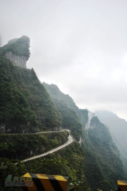 张家界之天门山DSC_0087