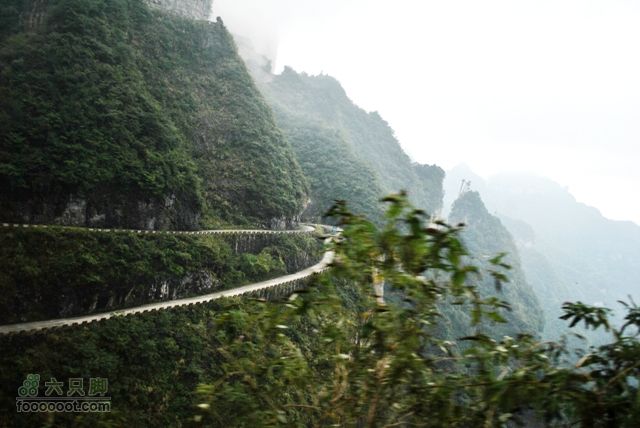 张家界之天门山DSC_0088