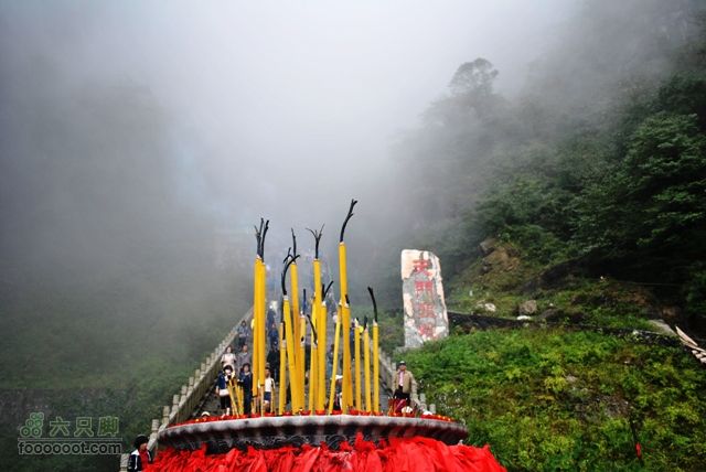 张家界之天门山DSC_0101