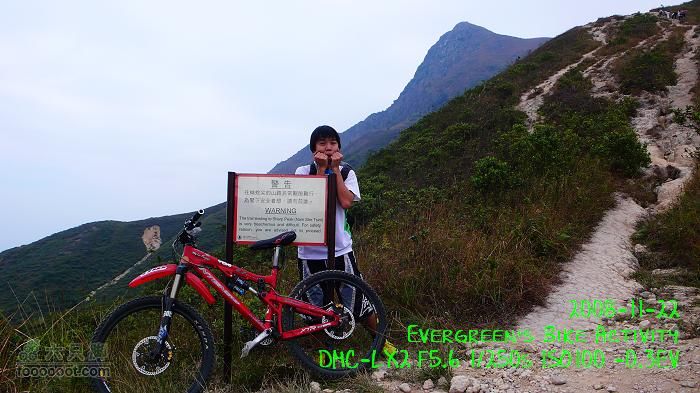 2008 11 22 蚺蛇尖P1160750