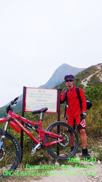 2008 11 22 蚺蛇尖P1160752