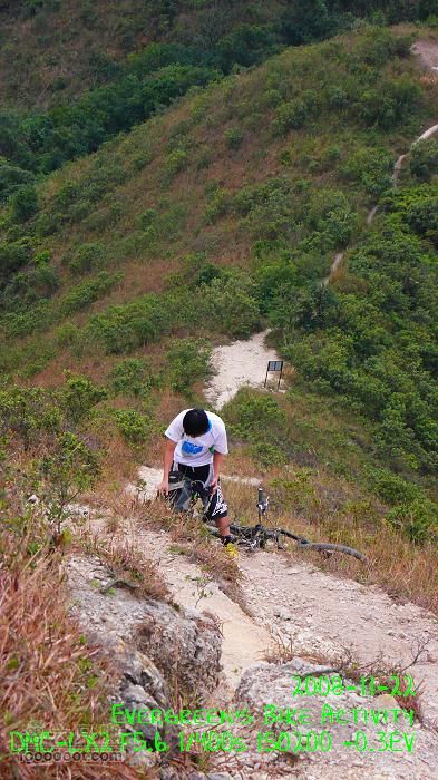 2008 11 22 蚺蛇尖P1160757