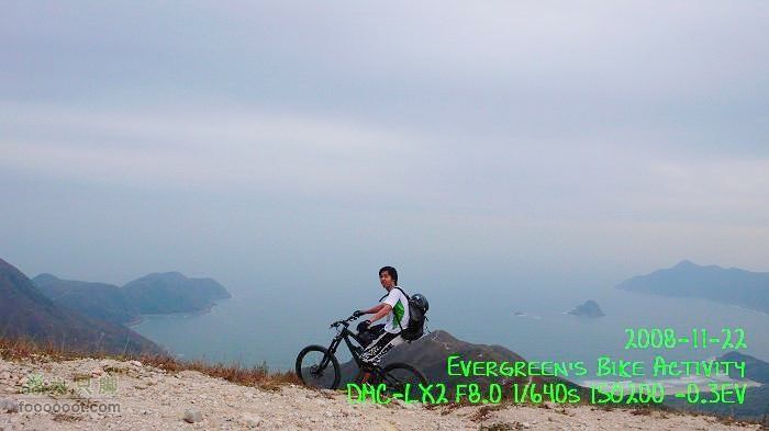 2008 11 22 蚺蛇尖P1160763