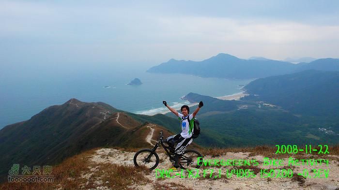 2008 11 22 蚺蛇尖P1160764