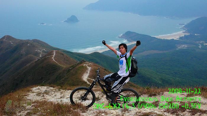 2008 11 22 蚺蛇尖P1160765