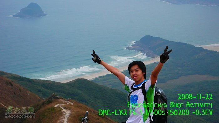 2008 11 22 蚺蛇尖P1160766