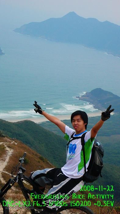 2008 11 22 蚺蛇尖P1160767