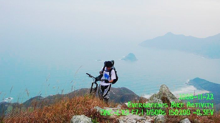 2008 11 22 蚺蛇尖P1160791