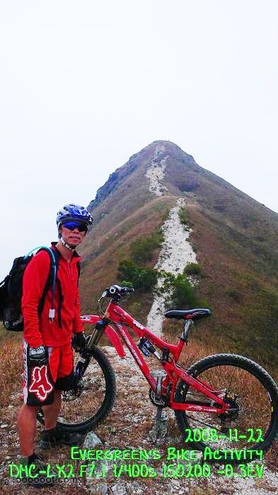 2008 11 22 蚺蛇尖P1160796