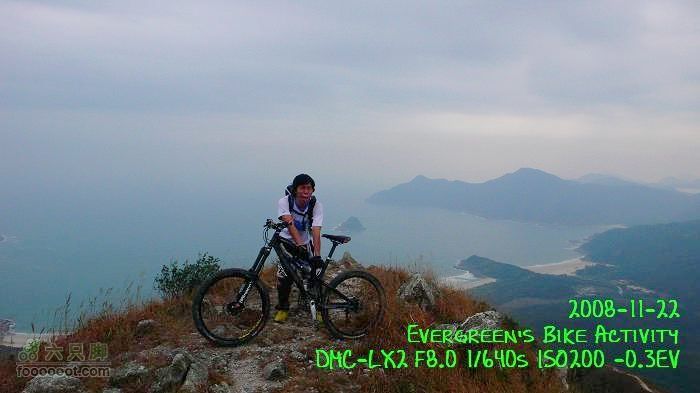 2008 11 22 蚺蛇尖P1160798