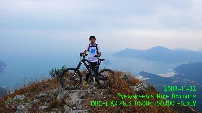 2008 11 22 蚺蛇尖P1160799