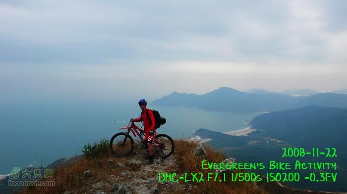 2008 11 22 蚺蛇尖P1160800