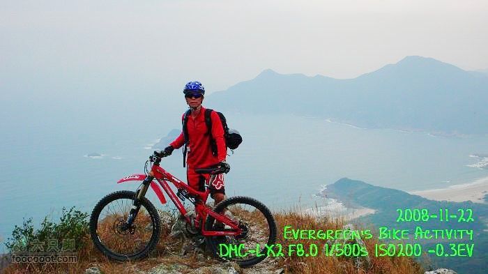 2008 11 22 蚺蛇尖P1160801