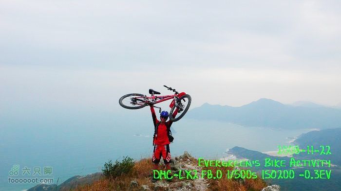 2008 11 22 蚺蛇尖P1160803