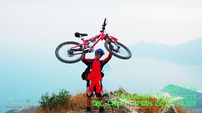 2008 11 22 蚺蛇尖P1160804