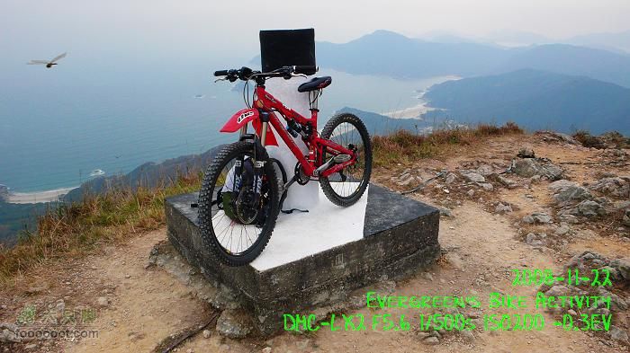 2008 11 22 蚺蛇尖P1160809