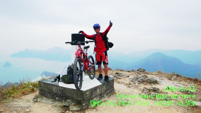 2008 11 22 蚺蛇尖P1160810