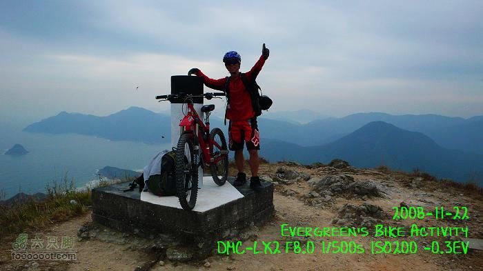 2008 11 22 蚺蛇尖P1160812