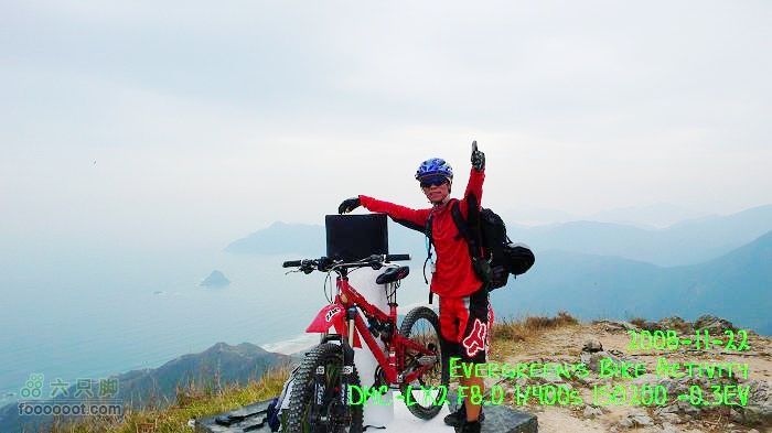 2008 11 22 蚺蛇尖P1160813