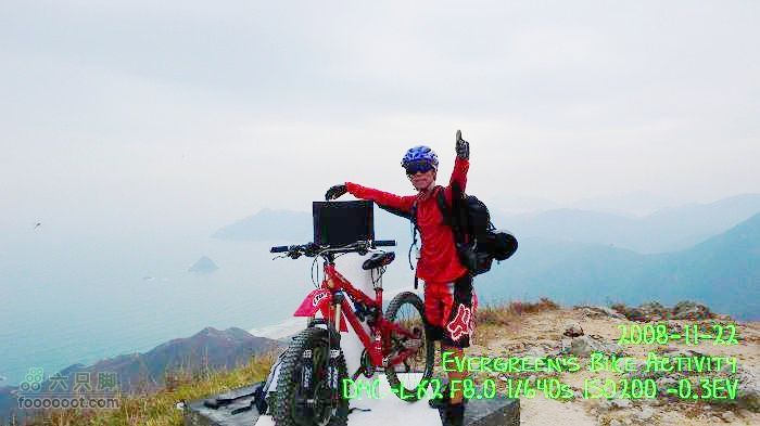 2008 11 22 蚺蛇尖P1160814