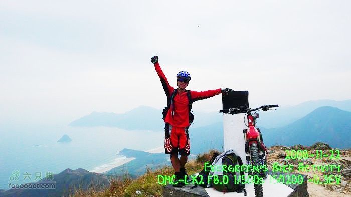 2008 11 22 蚺蛇尖P1160815