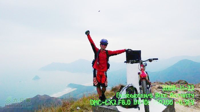 2008 11 22 蚺蛇尖P1160816
