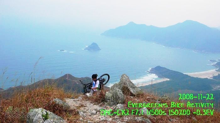 2008 11 22 蚺蛇尖P1160789