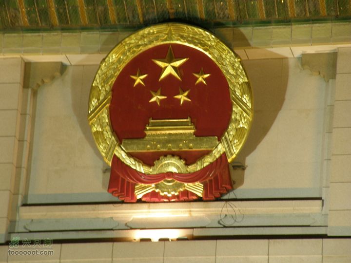 国庆到北京必看景点PA040832