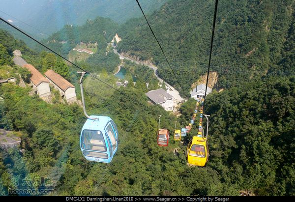 临安大明山[北-南]穿越P1120252