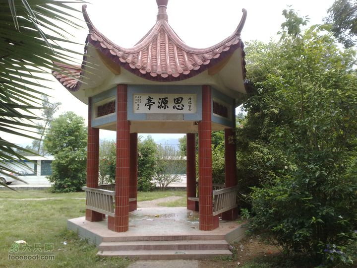 福建永安至上杭才溪、回龙201010091026