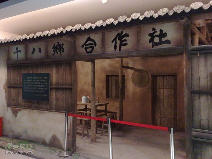 福建永安至上杭才溪、回龙201010091036
