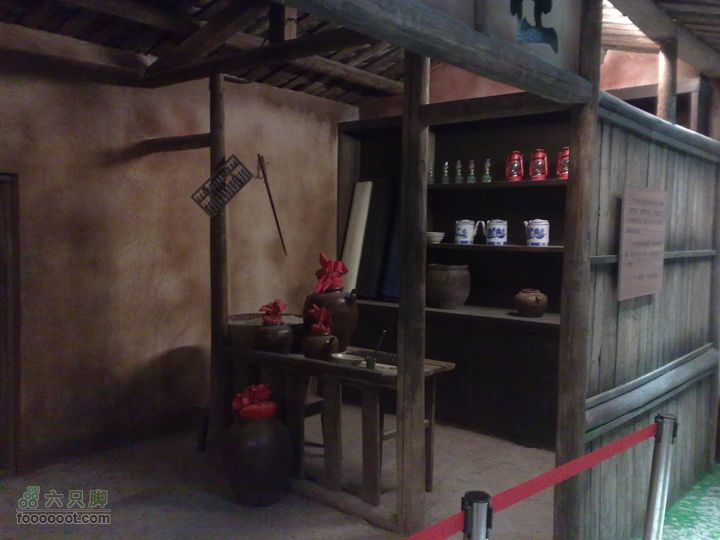 福建永安至上杭才溪、回龙201010091037