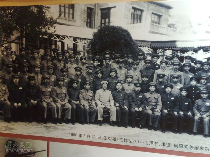 福建永安至上杭才溪、回龙201010091057