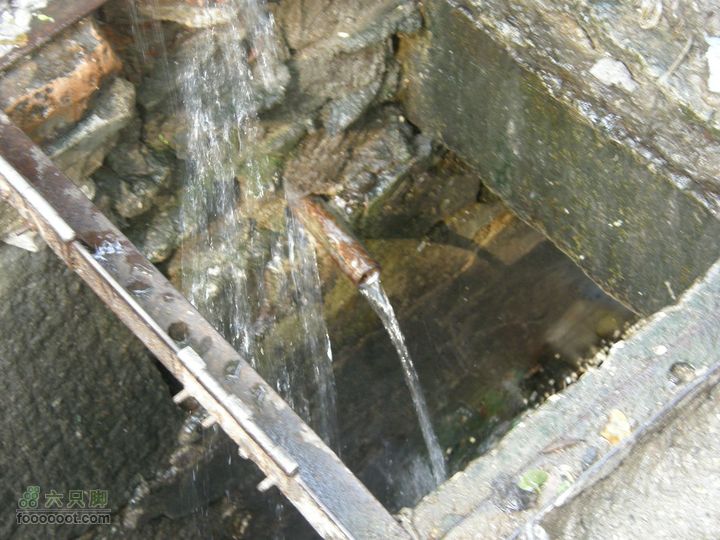鹫峰-萝卜地-金山寺PA060932