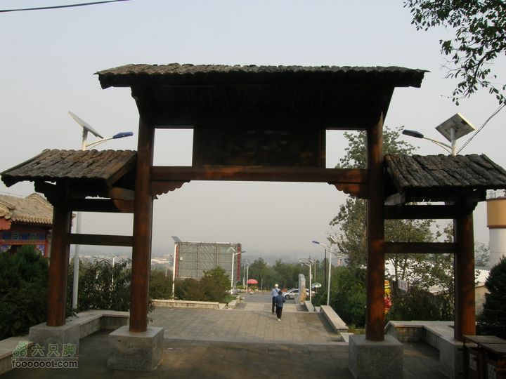 鹫峰-萝卜地-金山寺PA060986