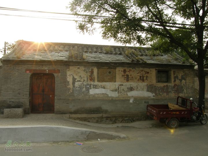 鹫峰-萝卜地-金山寺PA061003