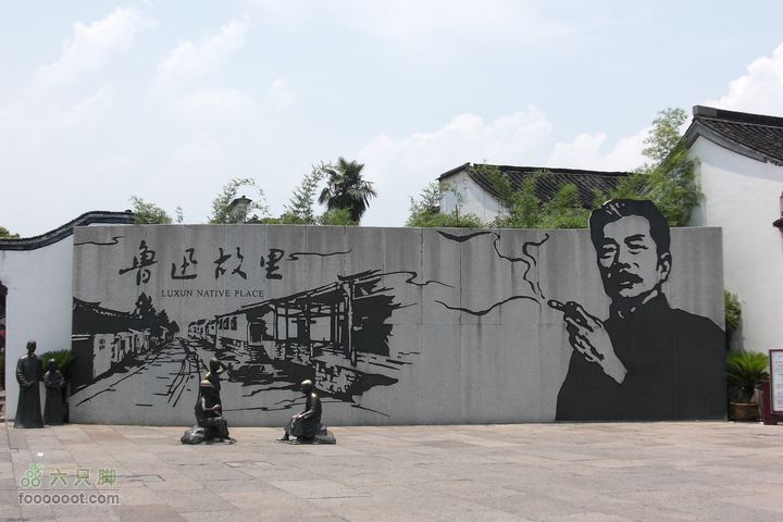 环太湖自驾行-[难忘记忆]CIMG0085_眸目压缩