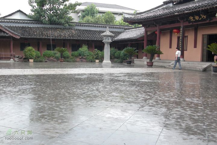 环太湖自驾行-[难忘记忆]CIMG0102_眸目压缩